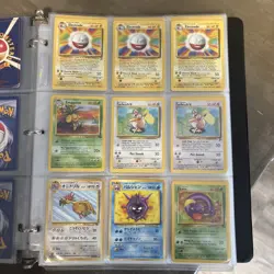 VINTAGE POKEMON LOT 170+ CARDS - BASE SET, FOSSIL JUNGLE TEAM ROCKET BASE SET 2 - Image 5