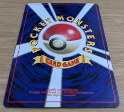 【NM】Cubone Pokemon Card Japanese No.104 Corocoro Comics 1997 Glossy From Japan - Image 4