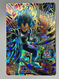 Bandai Super Dragon Ball Heroes cards BM10-056 Vegeta UR Trading card - Image 2
