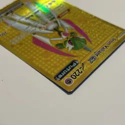 Iron Valiant EX 261/182 SV04 Paradox Rift Gold Hyper Rare Pokemon TCG Card - Image 5