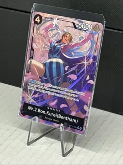 MR.2.BON.KUREI OP14-091 Alt Art English One Piece Card Bentham SR * Parallel 🔥 - Image 3