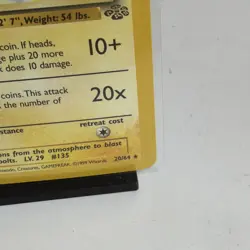 Jolteon 20/64 Pokemon Jungle Unlimited Rare Card WOTC LP-NM 1999 Non Holo - Image 4