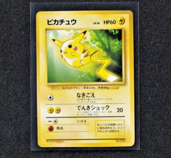 Pikachu No.025 Toyota Auto Campaign Promo Japanese Pokemon Card MP - Image 1