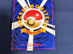 Pikachu No.025 Toyota Auto Campaign Promo Japanese Pokemon Card MP - Image 2