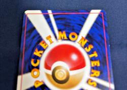 Pikachu No.025 Toyota Auto Campaign Promo Japanese Pokemon Card MP - Image 3