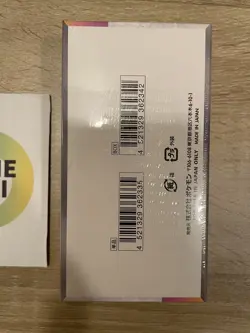 Pokemon Card Game High Class Pack Terastal Festival EX BOX New Japanese w/shrink - Image 4