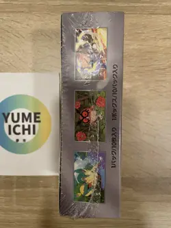 Pokemon Card Game High Class Pack Terastal Festival EX BOX New Japanese w/shrink - Image 5