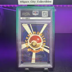 Pokemon TCG Sabrina's Gengar 094 Japanese Gym 2 1999 PSA 10 🌀HAND SWIRL🌀 - Image 2