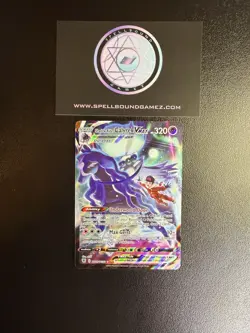 Pokemon TCG Shadow Rider Calyrex VMAX TG18/TG30 Sword & Shield Astral Radiance - Image 1