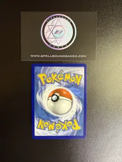 Pokemon TCG Shadow Rider Calyrex VMAX TG18/TG30 Sword & Shield Astral Radiance - Image 2
