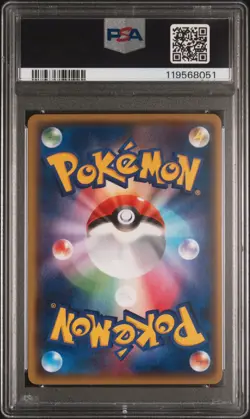 2014 POKEMON JPN XY GAIA VOLCANO 1ST ED #072 FULL ART/CAMERUPT EX PSA 10 - Image 2