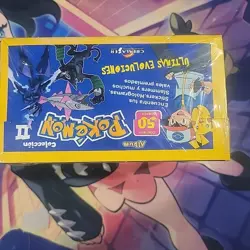 Sealed Pokemon Latest Evolutions Slammer Vol. II Peru 50 Pack Box - Image 5