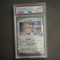 Pokemon Team Rocket's Meowth 259/SV-P SV-P Promo Holo PSA 10 Japanese - Image 1