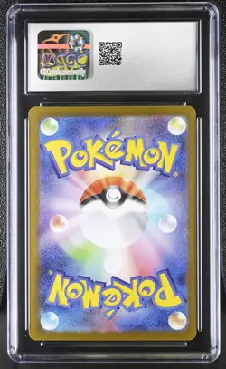 Tohoku's Pikachu #260/SV-P Japanese Pokemon Center Exclusive CGC 10 7d - Image 2