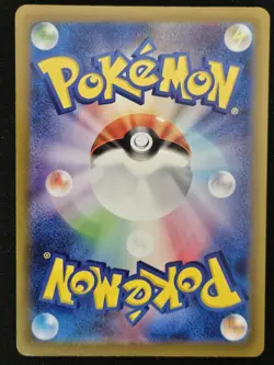 Japanese Hawlucha 282/190 sv4a Shiny Treasure ex Shiny Holo Rare Pokemon 2023 NM - Image 2