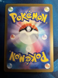 Aipom 075/066 Sv4m: Pokemon Future Flash Holo (Japanese) Full AR Fresh Pull NM/M - Image 2