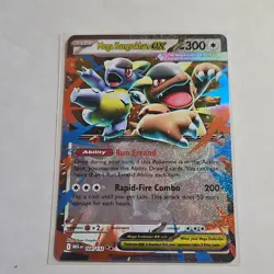 Pokemon Mega Kangaskhan EX 104/132 Me01: Mega Evolution Holo Double Rare - Image 1