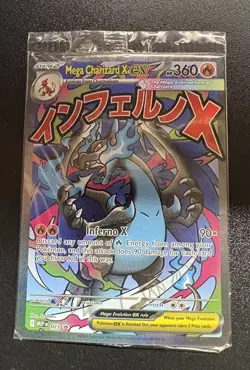 Pokemon TCG - Mega Charizard X EX 023 & Oricorio EX 024 UPC Promos - Sealed - Image 1