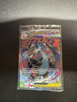 Pokemon TCG - Mega Charizard X EX 023 & Oricorio EX 024 UPC Promos - Sealed - Image 2