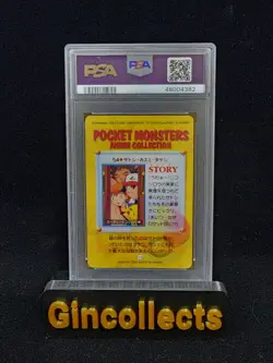 1998 Pocket Monster Carddass Vending Ash, Misty, Brock, Pka #54 PSA 10 - Image 2