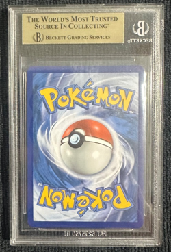 2021 POKEMON CELEBRATIONS CLASSIC COLL #17 UMBREON-GOLD STAR Beckett BGS 9.5 Gem - Image 2
