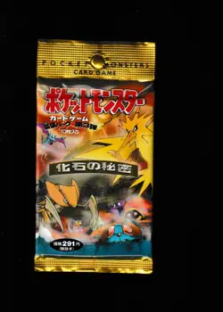 Pokemon Japanese Fossil SEALED Booster Pack Gengar Mew Zapdos Moltres Articuno - Image 1