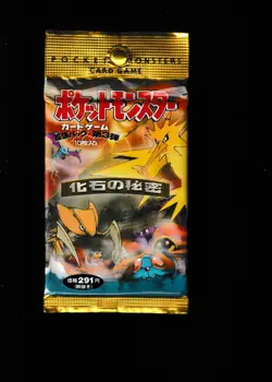Pokemon Japanese Fossil SEALED Booster Pack Gengar Mew Zapdos Moltres Articuno - Image 4