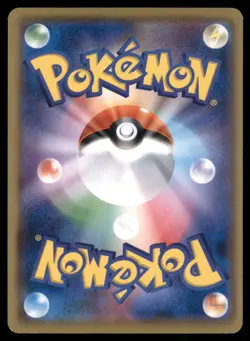 ZIGZAGOON 055/070 XY5 GAIA VOLCANO POKEMON JAPANESE COMMON HP SURFACE SCRATCHES - Image 3