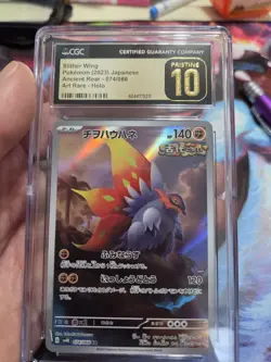 Slither Wing Pokemon 2023 Ancient Roar - 074/066 Art Rare - Holo CGC Pristine 10 - Image 1