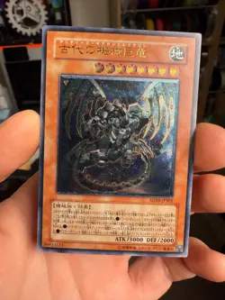 Yugioh Ancient Gear Gadjiltron Dragon Ultimate Rare SD10-JPS01 Japanes - Image 1