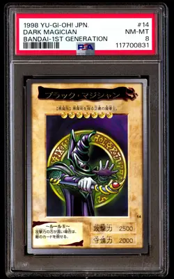 PSA 8 Dark Magician 14 Bandai-1st Generation 1998 Yu-gi-oh Japanese - Image 1