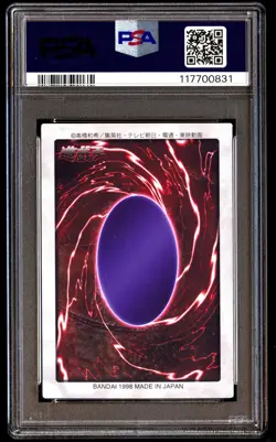 PSA 8 Dark Magician 14 Bandai-1st Generation 1998 Yu-gi-oh Japanese - Image 2