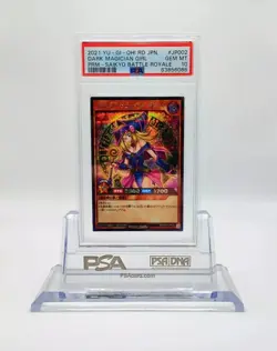 Yu-Gi-Oh! Dark Magician Girl | Rush Duel Saikyo Promo RD/G001-JP002 | PSA 10 - Image 1
