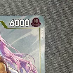 One Piece - Jewelry Bonney P-085 (Off. Reg. Part. Pack 2025 Vol.2) - ENG NM FOIL - Image 4