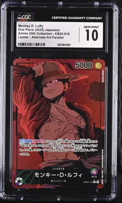 One Piece Monkey D. Luffy Alt Art Leader EB02-010 Anime 25th CGC 10 Japanese - Image 1