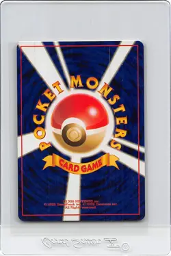 Giovanni's Machop No. 066 Gym Challenge Common Vintage Japanese Pokemon Card LP - Image 2