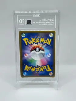 TAG 10 GEM MINT Celebi & Venusaur GX 001/095 Sm9: Japanese Tag Bolt Pokemon Card - Image 2