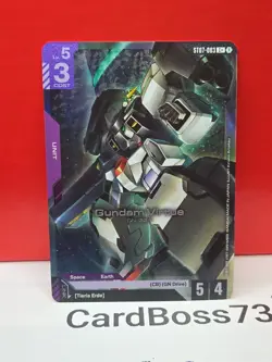 Gundam Virtue (ST07-003) (C+) Gundam Card Game : Celestial Drive - Image 1