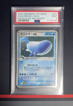 PSA 9 MINT: Wailord Ex 021/053 Miracle Of The Desert Unlimited - Pokemon Card - Image 2