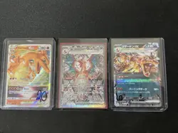Pokemon Charizard Ex Card Collection Set of 3 - Image 1