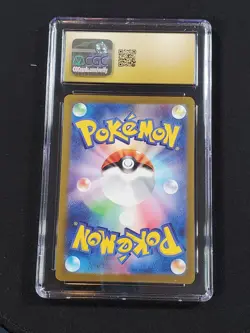 Fezandipiti 108/101 AR SV6 Mask of Change - Pokemon Card Japanese - Image 2