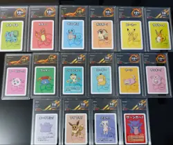 AM05 Carte pokemon Pick Pokemon Card Babanuki Old Maid Center CGG Choose ! - Image 1