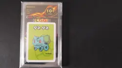 AM05 Carte pokemon Pick Pokemon Card Babanuki Old Maid Center CGG Choose ! - Image 3
