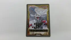 JUDGMENT DRAGON OF HEAVEN TOURNAMENT FIELD CENTER CARD YUGIOH PROMO NM /UNPLAYED - Image 1