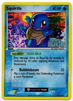Squirtle 64/100 Pokemon Card TCG EX Crystal Guardians Reverse Holo Light Play C - Image 1