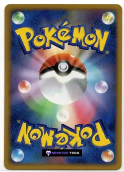 Gengar Dp1: #102 Pokemon Card TCG Space-Time Creation Regular Japanese - Image 2