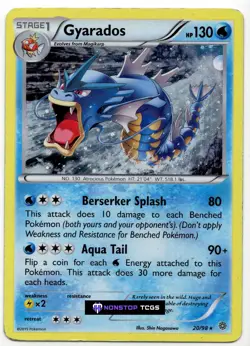 Gyarados Cosmos Holo 020/098 Pokemon TCG Cards XY Promo Holo Rare - Image 1