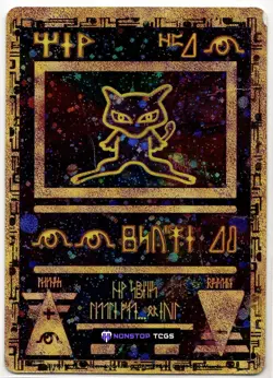 Ancient Mew 1 Pokemon TCG Miscellaneous Cards & Products Holo Rare - Image 1