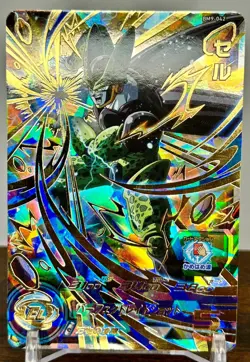 Bandai Super Dragon Ball Heroes cards BM9-042 Cell UR Trading card - Image 1