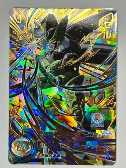 Bandai Super Dragon Ball Heroes cards BM9-042 Cell UR Trading card - Image 2